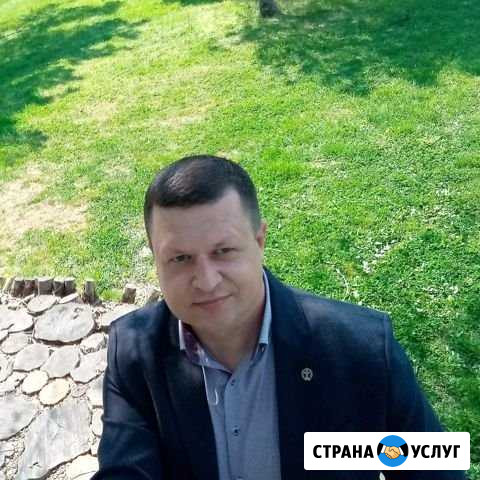 Адвокат по всем отраслям права Темрюк - изображение 1