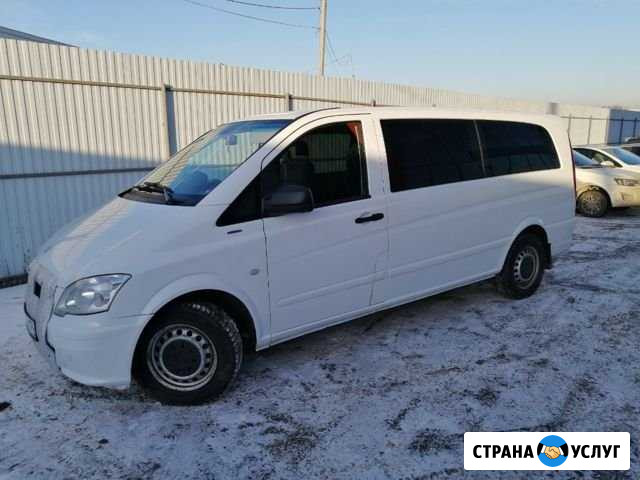 Аренда минивеэна Mercedes Vito с водителем Челябинск - изображение 1
