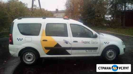 Аренда автомобиля Орёл