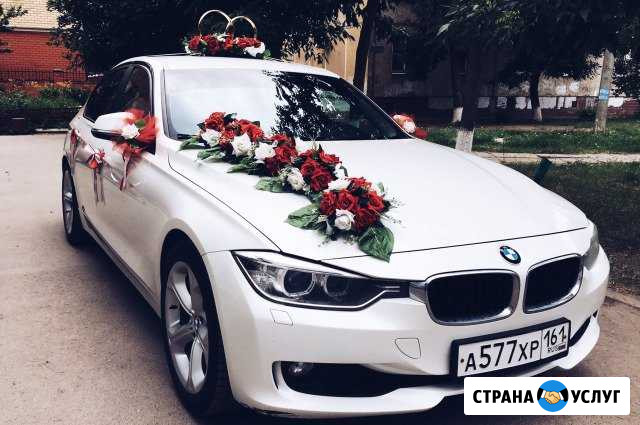 Аренда автомобиля на свадьбу, выписку и т.д Волгодонск - изображение 1