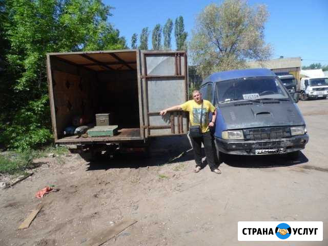 Вывоз мусора. Газель 4,2 длина,ширина 2 м до 18куб Краснодар - изображение 1