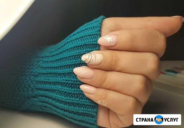 Маникюр,гель-лак Петрозаводск - изображение 1