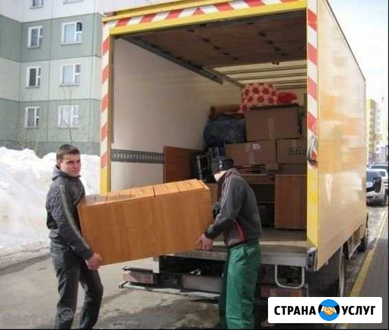 Грузчики Грузоперевозки (Магадан) Магадан - изображение 1