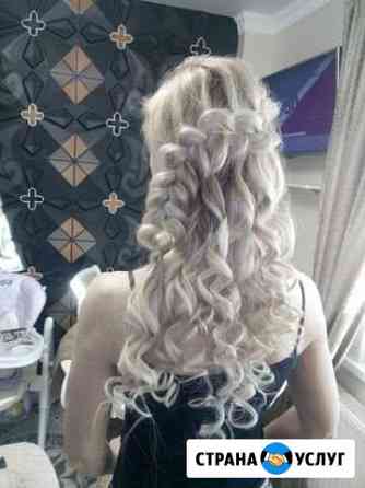 Прически, стрижки. Выезд на дом Воронеж