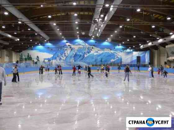 Тренер по фигурному катанию Севастополь