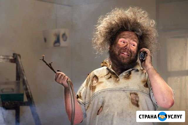 Грамотный электромонтаж Сочи - изображение 1