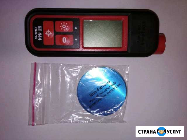 Толщиномер ET444 Бор - изображение 1