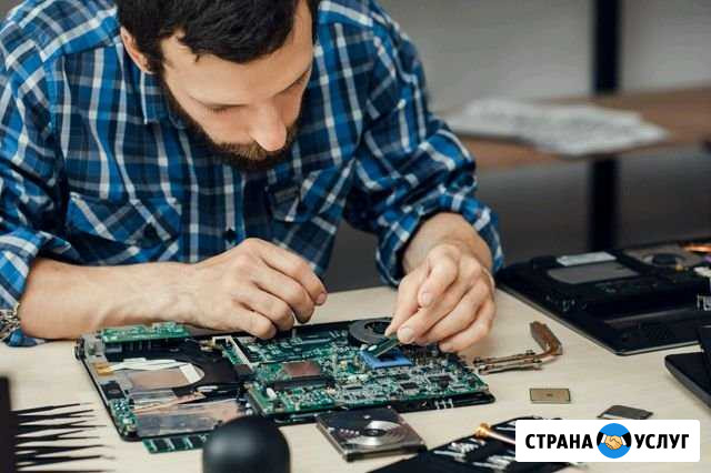Ремонт компьютеров, телефонов, ноутбуков Магнитогорск - изображение 1