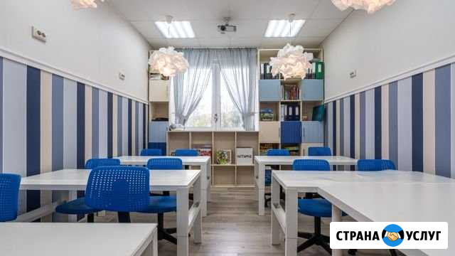 Логопед Реутов - изображение 1