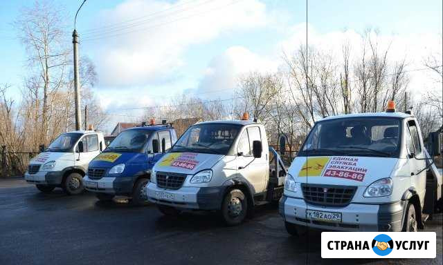 Эвакуатор в Архангельске 43-86-86 Архангельск - изображение 1