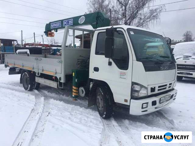 Манипулятор Эвакуатор Тобольск - изображение 1