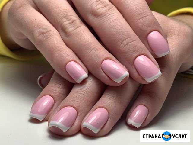Маникюр педикюр Одинцово - изображение 1