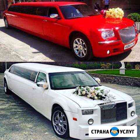 Прокат лимузинов Крайслер Bentley & Rolls Royce Батайск