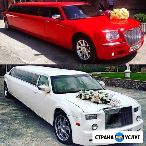 Прокат лимузинов Крайслер Bentley & Rolls Royce Батайск - изображение 1