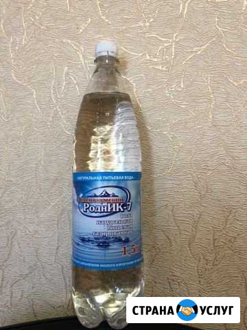 Продажа воды Зеленокумск - изображение 1