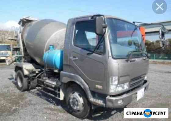 Доставка бетона Новороссийск