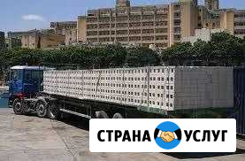 Грузоперевозки, Аренда самосвала, вывоз снега Уфа - изображение 1