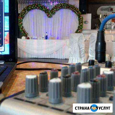 Ведущая и Dj Орск