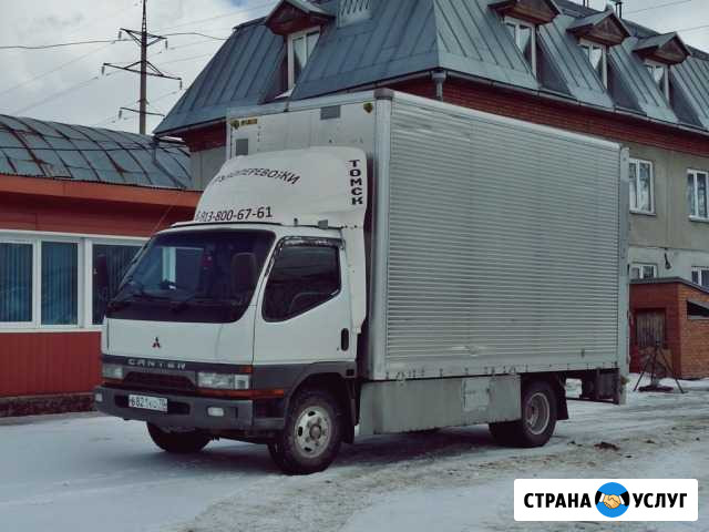 Грузоперевозки Город-Межгород Томск - изображение 1