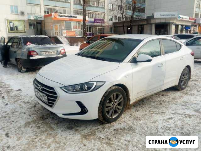 Такси-межгород,любое направление,иномарки Стерлитамак - изображение 1
