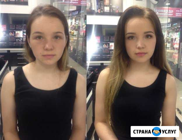 Макияж. Не всегда онлайн, поэтому можете звонить) Ижевск - изображение 1