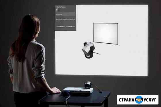 Калибровка мониторов (i1 Display Pro) Ульяновск