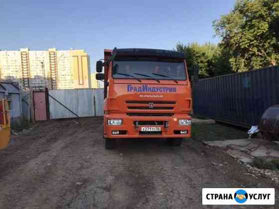Самосвал в аренду Оренбург