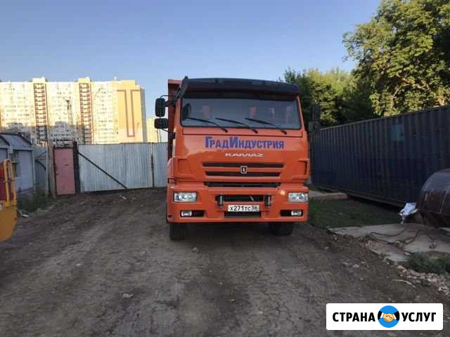 Самосвал в аренду Оренбург - изображение 1