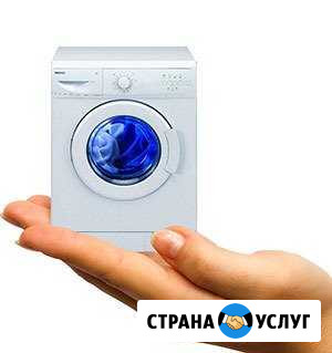 Ремонт стиральных и посудомоечных машинок Кореновск - изображение 1