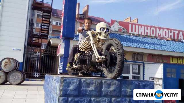 Установка систем видеонаблюдения,электромонтаж Симферополь - изображение 1