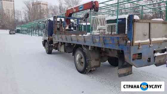 Заказать самогруз от 800,бортовые авто Город- Меж Новосибирск