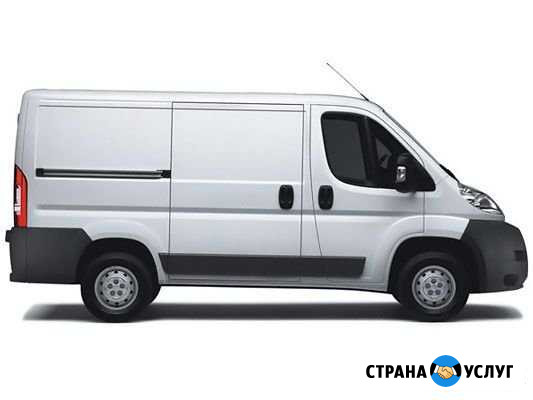 Грузоперезки Бронницы - изображение 1