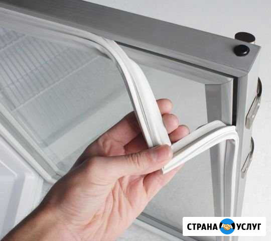 Резина на двери холодильников ремонт всех марок Геленджик - изображение 1