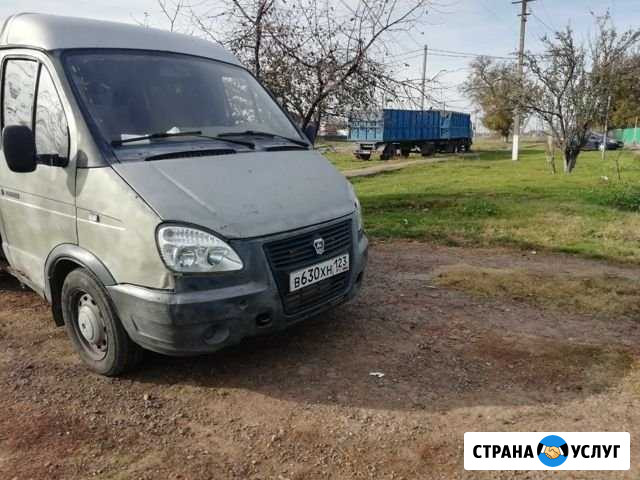 Газ соболь Казанская - изображение 1