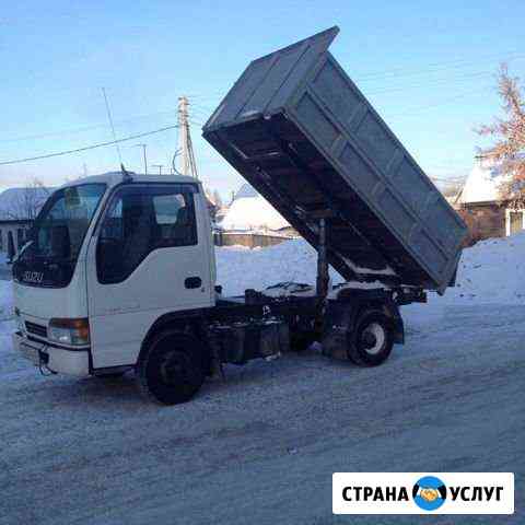 Вывоз строительного мусора самосвалом Барнаул