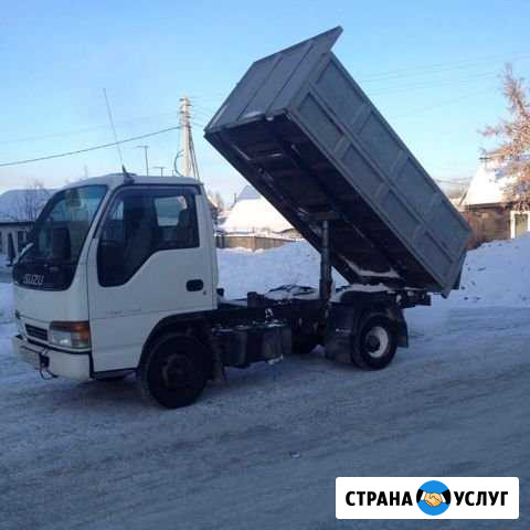 Вывоз строительного мусора самосвалом Барнаул - изображение 1