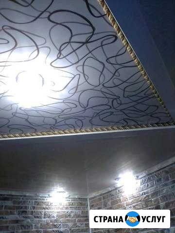 Натяжные потолки,окна,балконы,кафель Новокузнецк - изображение 1
