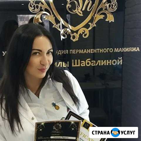 Перманентный макияж-брови,губы,стрелка,межресничка Рубцовск - изображение 1