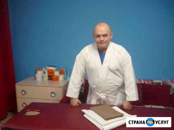 Массаж всем,выезд к Вам на дом,в бане Краснодар