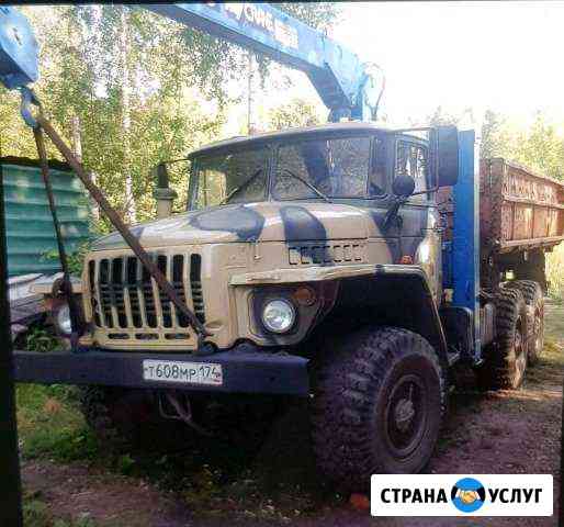Самопогрузчик вездеход Урал Челябинск
