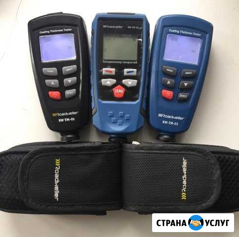 Толщиномер в аренду,проверка лкп авомобиля Рыбинск - изображение 1