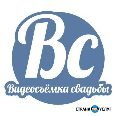 Видеосъемка в Мурманской области и Карелии Кандалакша - изображение 1
