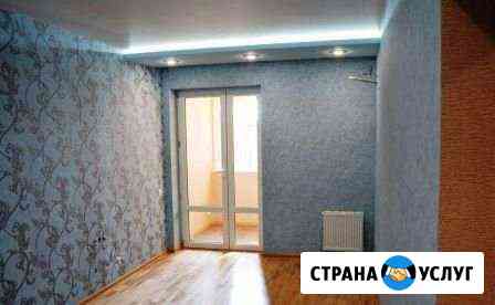 Ремонт квартир,комнат и тд Благовещенск