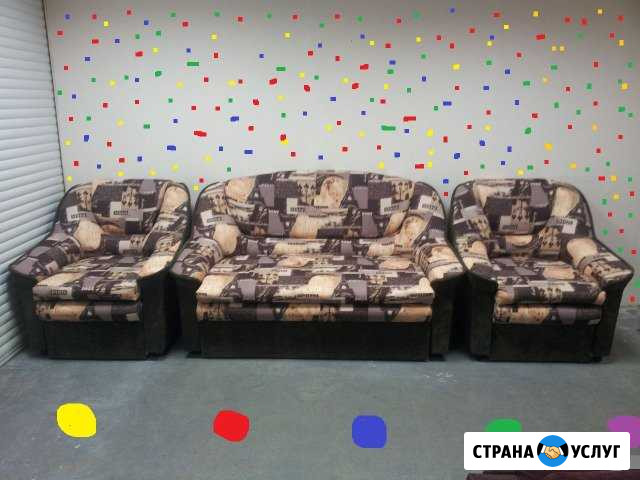 Изготовление и ремонт мягкой мебели Куйбышев - изображение 1