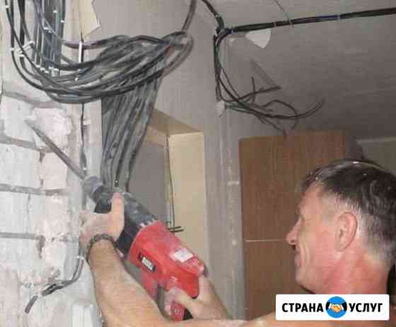 Электрик Балашиха