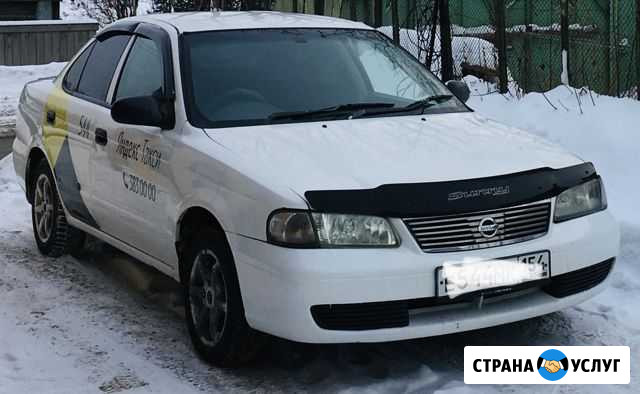 Авто в аренду Новосибирск - изображение 1