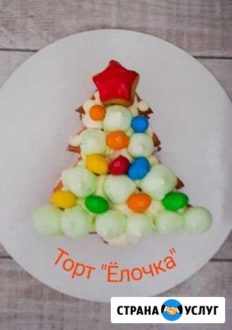 Новогодние тортики Тула - изображение 1