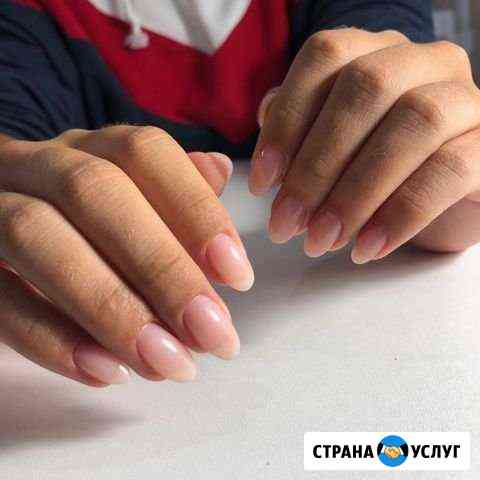 Маникюр / педикюр Саратов