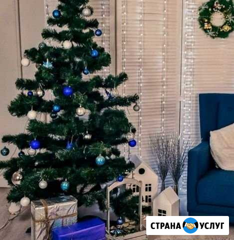 Фотосессия с Макияжем в студии Зеленодольск - изображение 1