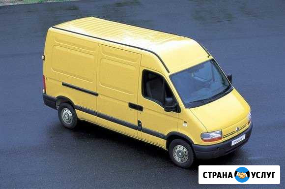 Перевозки Ростов-на-Дону - изображение 1